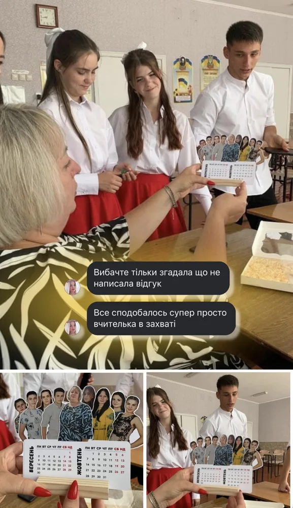 Відгук покупця Scrapanet