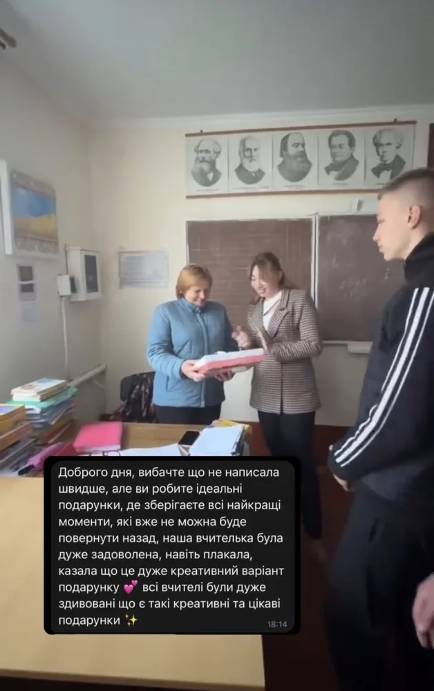 Відгук покупця Scrapanet