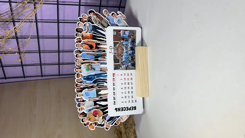 Календарі «Макс & XL»